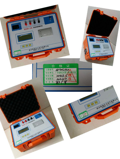 KDZR-3A變壓器直流電阻快速測試儀質(zhì)量保證