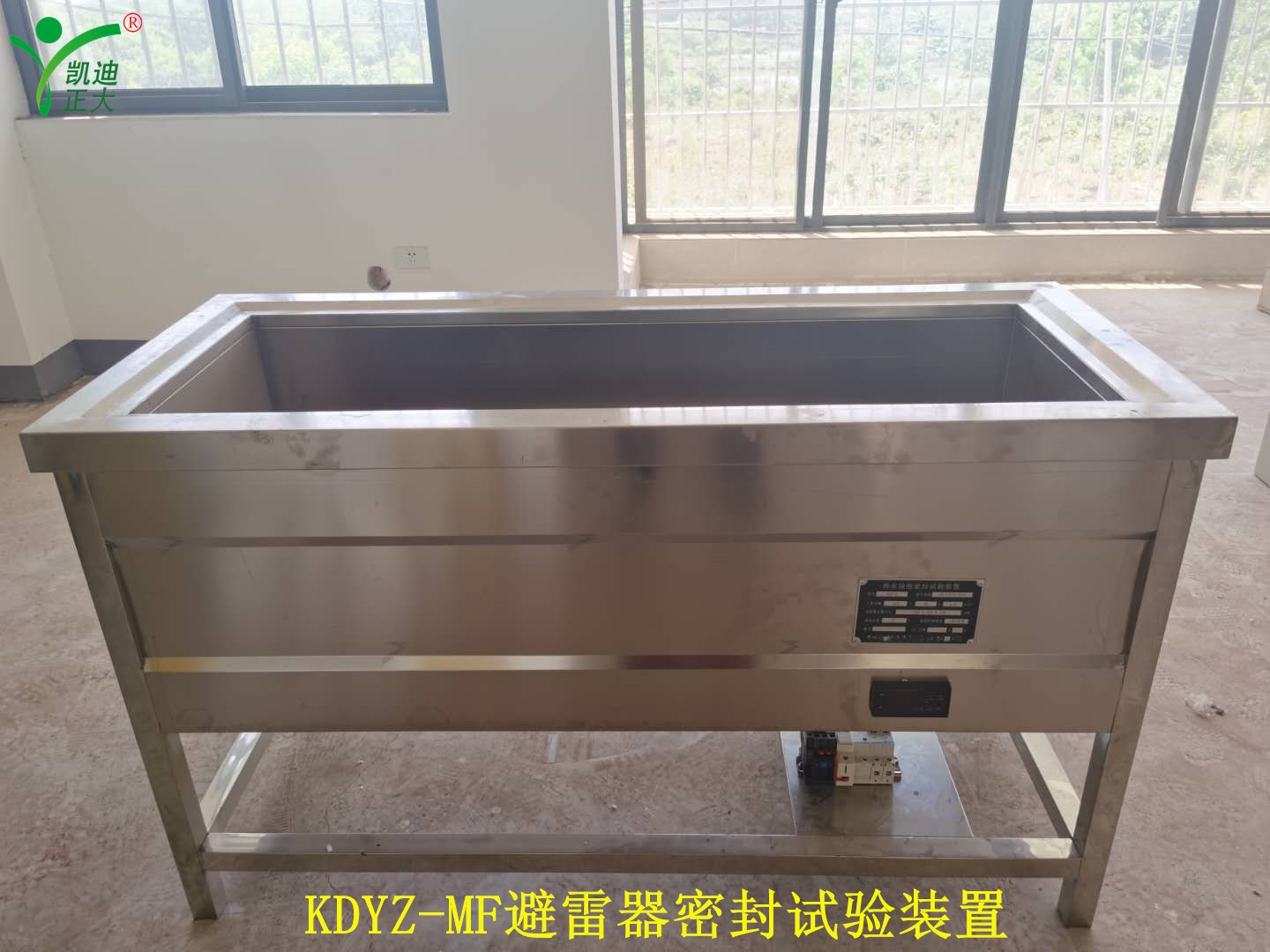 KDYZ-MF避雷器密封試驗裝置及KDZD-N拉力試驗機（電子測力機）技術參數(shù)