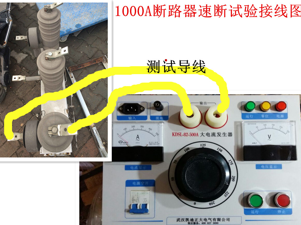 常用的局部放電分析技術(shù)包括以下幾種？